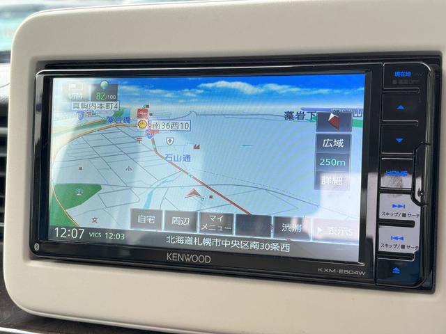 アルトラパン モード　４ＷＤ　☆純正ワイドナビ・前後ドラレコ☆（16枚目）