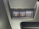 ギア　ハイブリッドＸＺ　４ＷＤ　☆コネクト対応ナビ☆（21枚目）