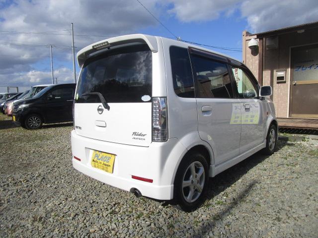 オッティ ライダー　４ＷＤ　純正エアロ　キーレス　シートヒーター　４速オートマ（3枚目）