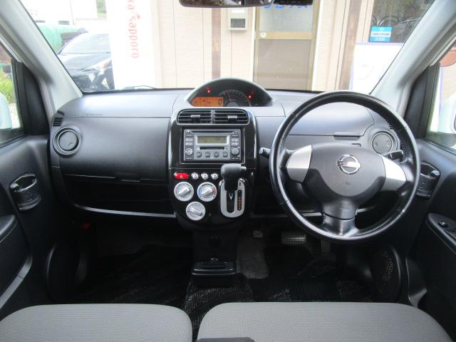 オッティ ライダー　４ＷＤ　純正エアロ　キーレス　シートヒーター　４速オートマ（4枚目）