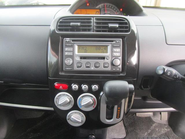 オッティ ライダー　４ＷＤ　純正エアロ　キーレス　シートヒーター　４速オートマ（12枚目）