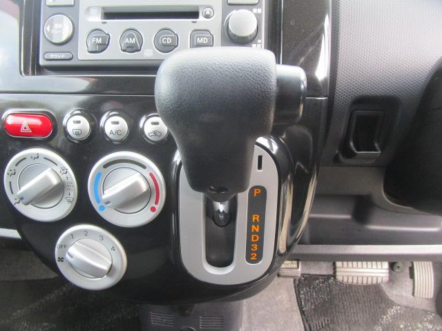 オッティ ライダー　４ＷＤ　純正エアロ　キーレス　シートヒーター　４速オートマ（13枚目）