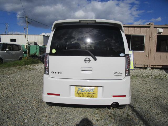 オッティ ライダー　４ＷＤ　純正エアロ　キーレス　シートヒーター　４速オートマ（21枚目）