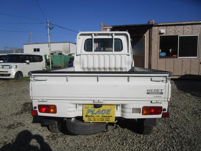 ハイゼットトラック スペシャル 4WD 5速MT 3方開・平ボディ軽トラック 切替式4WD 荷台・幌カバー(22枚目)