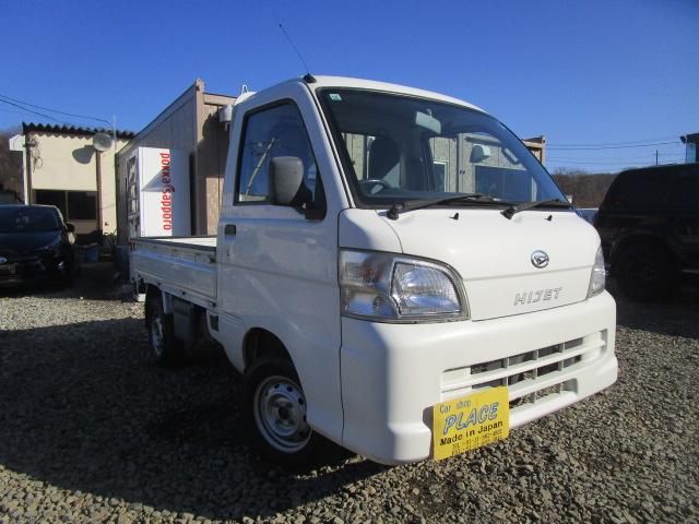 ハイゼットトラック スペシャル 4WD 5速MT 3方開・平ボディ軽トラック 切替式4WD 荷台・幌カバー(23枚目)