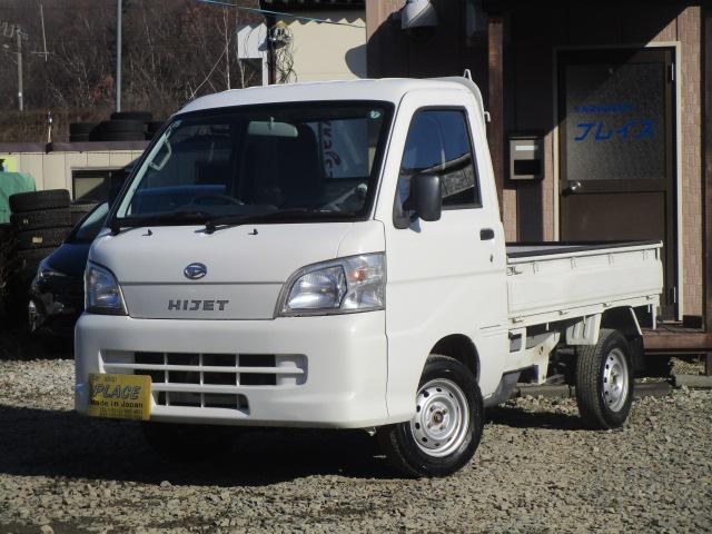 ハイゼットトラック スペシャル 4WD 5速MT 3方開・平ボディ軽トラック 切替式4WD 荷台・幌カバー(25枚目)