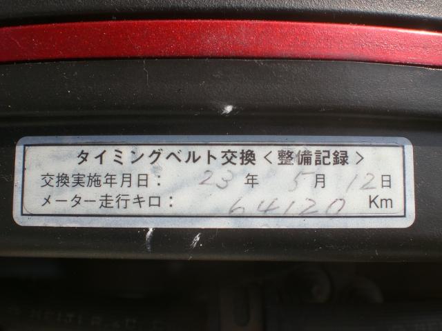 ランサー ＲＳエボリューションＶＩＩ　フルエアロ　１８ＡＷＴＥ３７　ＨＫＳエアクリ　ＨＫＳマフラー　ＡＰＥＸブースト計　モモステ　ＡＲＣチタンエキマニカバー　レカロシート　ブレンボキャリパー　ＨＩＤ　Ｔベル交換済　ＣＴ９Ａターボ２８０ｐｓ（9枚目）