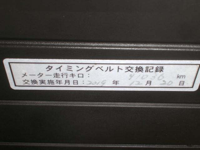 ＧＳＲエボリューションＶＩＩＩ　フルエアロ　ＳＳＲＩＩＩ／１８ＡＷ　車高調　マフラー　サードキャタライザー　油圧・水温計　ラジエター　カーボンボンネット　モモステ・シフトノブ　ＨＤＤナビ　ＥＴＣ　６速　ターボタイマ　Ｔベル交換済(6枚目)