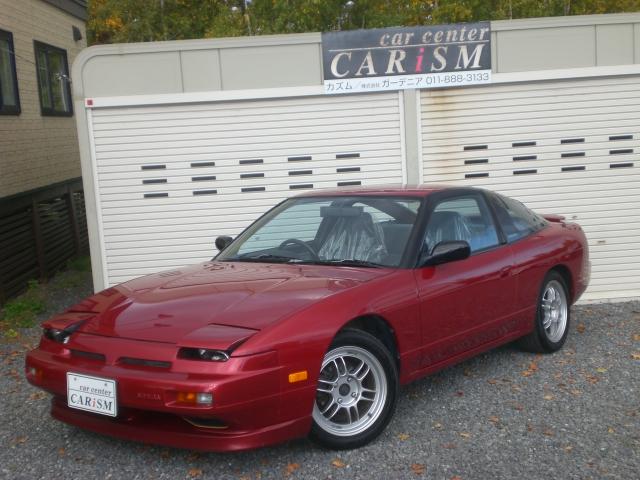 180SX タイプII ハイキャスII タイプII ハイキャスII フルエアロ エンケイ16AW ニスモローダウンサスキット 純正5速 LSD ETC ニスモシフトノブ Rフォグ クラリオンナビ/TV/USB CA18インタークーラーターボ(22枚目)