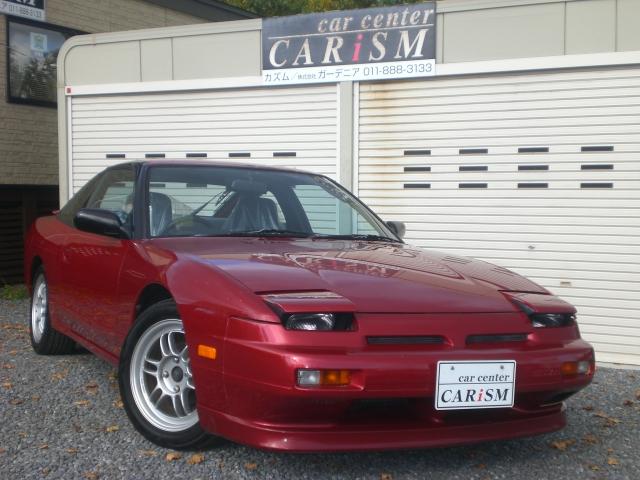 180SX タイプII ハイキャスII タイプII ハイキャスII フルエアロ エンケイ16AW ニスモローダウンサスキット 純正5速 LSD ETC ニスモシフトノブ Rフォグ クラリオンナビ/TV/USB CA18インタークーラーターボ(23枚目)