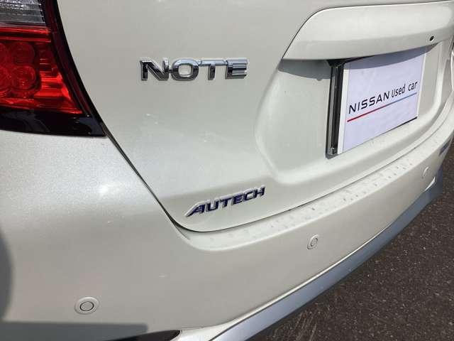 ノート １．２　ｅ－ＰＯＷＥＲ　ＡＵＴＥＣＨ　ＦＯＵＲ　４ＷＤ　リモスタ　バックモニター　ＬＥＤ　アルミ　レーンアシスト　バックカメラ　ワンオ－ナ－車　アルミホイール　盗難防止システム　４ＷＤ　ＡＢＳ　スマートキー　ＬＥＤヘッドライト　オートエアコン　メモリーナビ　エアバッグ　寒冷地仕様（16枚目）