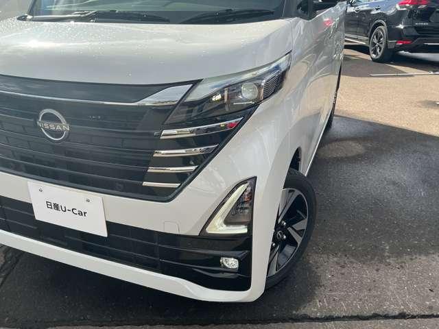 ルークス 660 ハイウェイスターGターボ プロパイロット エディション 4WD サンプルUP アラウンドビューモニター 純 追従クルコン 1オーナー LED インテリキー レーンアシスト アイドリングストップ 整備記録簿 エアコン カーテンエアバッグ 4WD アルミ ABS サイドカメラ パワーステアリング 寒冷地仕(7枚目)