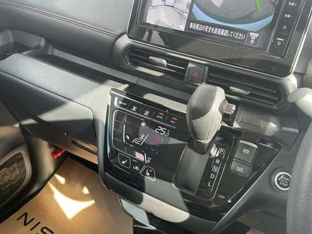 ルークス 660 ハイウェイスターGターボ プロパイロット エディション 4WD サンプルUP アラウンドビューモニター 純 追従クルコン 1オーナー LED インテリキー レーンアシスト アイドリングストップ 整備記録簿 エアコン カーテンエアバッグ 4WD アルミ ABS サイドカメラ パワーステアリング 寒冷地仕(15枚目)
