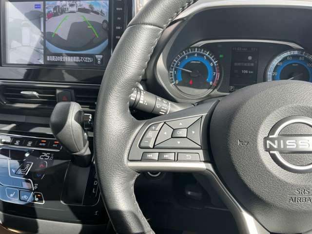 ルークス 660 ハイウェイスターGターボ プロパイロット エディション 4WD サンプルUP アラウンドビューモニター 純 追従クルコン 1オーナー LED インテリキー レーンアシスト アイドリングストップ 整備記録簿 エアコン カーテンエアバッグ 4WD アルミ ABS サイドカメラ パワーステアリング 寒冷地仕(16枚目)