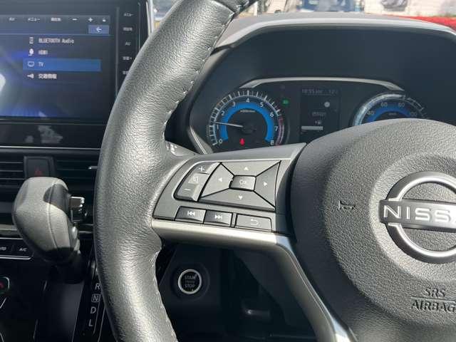 ルークス 660 ハイウェイスターX 4WD サンプルUP アラウンドビューモニター 純 衝突被害軽減 寒冷地仕様 全方位カメラ LEDヘッドライト スマートキー 4WD アルミホイール オートエアコン アイドリングSTOP パワーウィンドウ パワーステアリング サイドエアバッグ ABS(16枚目)