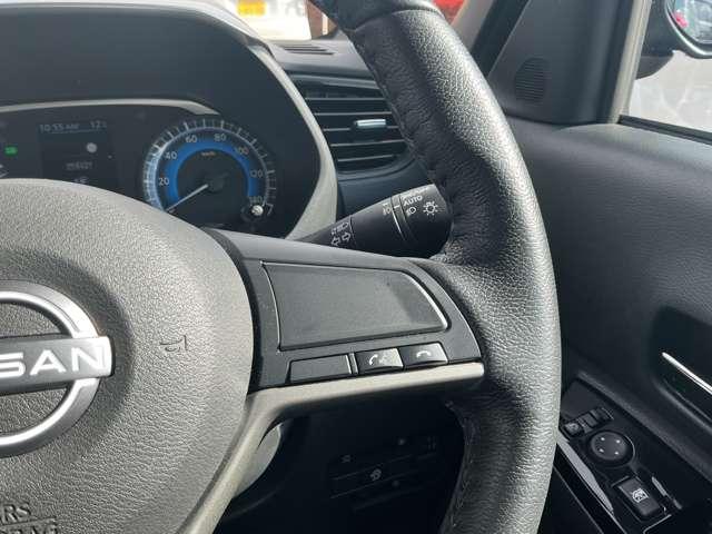 ルークス 660 ハイウェイスターX 4WD サンプルUP アラウンドビューモニター 純 衝突被害軽減 寒冷地仕様 全方位カメラ LEDヘッドライト スマートキー 4WD アルミホイール オートエアコン アイドリングSTOP パワーウィンドウ パワーステアリング サイドエアバッグ ABS(17枚目)