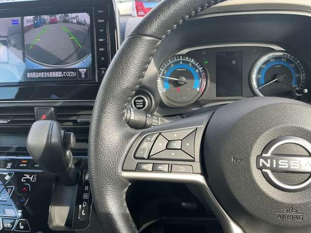 デイズ ６６０　Ｘ　４ＷＤ　サンプルＵＰ　ハンドルヒーター　シートヒー　ブレーキサポート　ＬＥＤヘッド　サイドカメラ　インテリジェントアラウンドビューモニター　ＬＤＷ　エアコン　インテリジェントキー　フルタイム４ＷＤ　１オーナー　エアバッグ　キーフリー　バックカメラ（12枚目）