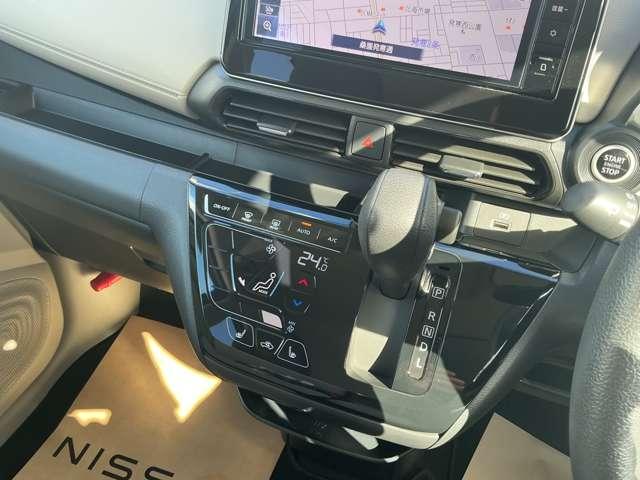 デイズ ６６０　Ｘ　４ＷＤ　サンプルＵＰ　ハンドルヒーター　シートヒー　ブレーキサポート　ＬＥＤヘッド　サイドカメラ　インテリジェントアラウンドビューモニター　ＬＤＷ　エアコン　インテリジェントキー　フルタイム４ＷＤ　１オーナー　エアバッグ　キーフリー　バックカメラ（15枚目）