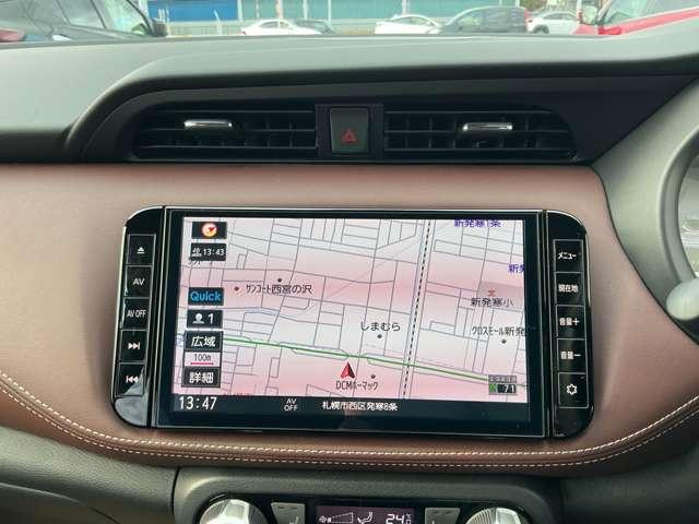 キックス １．２　Ｘ　ＦＯＵＲ　ツートーン　インテリアエディション（ｅ－ＰＯＷＥＲ）　４ＷＤ　サンプルＵＰ　プロパイロット　アラウンドビュ－　ＬＥＤ　インテリキー　ワンオーナー　盗難防止システム　４ＷＤ　オートエアコン　車線逸脱警報　アルミホイール　ナビＴＶ　メモリーナビ　寒冷地仕様　踏み間違え防止（16枚目）