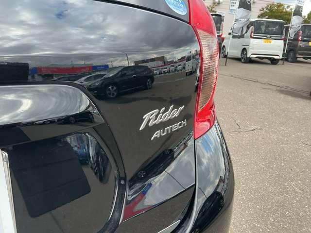 ノート 1.2 ライダー ブラックライン エマージェンシーブレーキ パッケージ 4WD ハロゲンヘッドライト オートエアコン バックカメラ エマージェンシーブレーキ スマートキー 車線逸脱警報(20枚目)