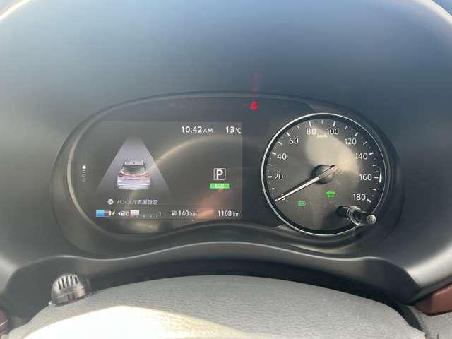 キックス 1.2 X FOUR ツートーン インテリアエディション(e-POWER) 4WD サンプルUP プロパイロット アラウンドビ アラウンドビュ- LED インテリキー ワンオーナー 盗難防止システム 4WD オートエアコン 車線逸脱警報 アルミホイール ナビTV 寒冷地仕様 踏み間違え防止(12枚目)