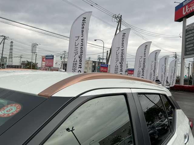 キックス １．２　Ｘ　ＦＯＵＲ　９０周年記念車　（ｅ－ＰＯＷＥＲ）　４ＷＤ　サンプルＵＰ　アラウンドビューモニター　アラウンドビューカメラ　ＡＷＤ　エマージェンシーブレーキ　ＬＥＤヘッド　アルミ　試乗車　レーンキープアシスト（12枚目）