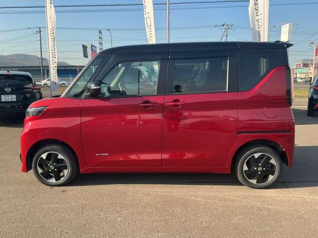 ルークス 660 ハイウェイスターX プロパイロット エディション 4WD 追突防止装置 インテリキー 追従クルコン アルミホイール ナビ レーンアシスト キーフリー パワーウィンドウ ABS 4WD オートエアコン メモリーナビ(12枚目)