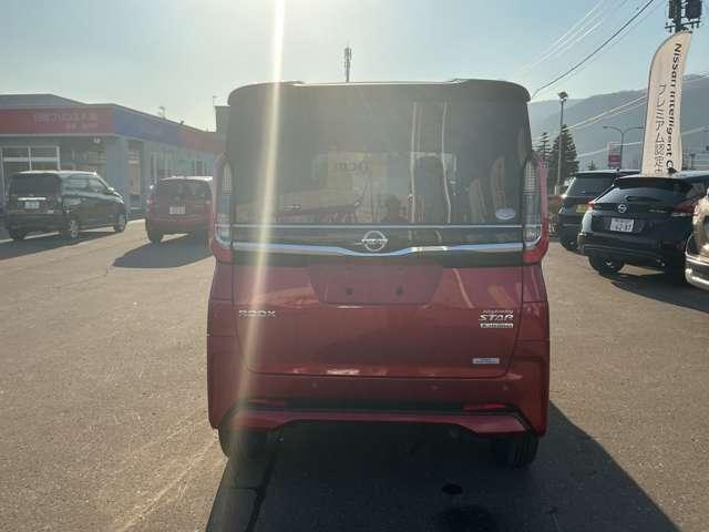 ルークス 660 ハイウェイスターX プロパイロット エディション 4WD 追突防止装置 インテリキー 追従クルコン アルミホイール ナビ レーンアシスト キーフリー パワーウィンドウ ABS 4WD オートエアコン メモリーナビ(14枚目)