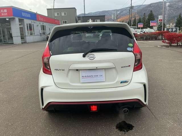 ノート 1.2 NISMO 夏冬純正アルミホイール バックモニター ECOモード イモビライザー 記録簿付き インテリキ- エアバック アルミ Wエアバック パワーステアリング キーレスエントリー フルオートエアコン ABS パワーウインドウ ワンセグTV ナビ&TV(14枚目)