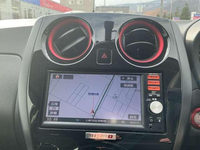 ノート 1.2 NISMO 夏冬純正アルミホイール バックモニター ECOモード イモビライザー 記録簿付き インテリキ- エアバック アルミ Wエアバック パワーステアリング キーレスエントリー フルオートエアコン ABS パワーウインドウ ワンセグTV ナビ&TV(20枚目)
