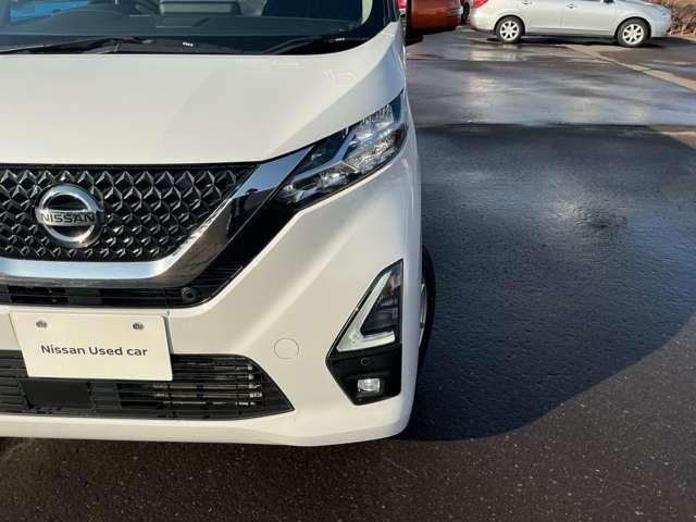 デイズ 660 ハイウェイスターGターボ プロパイロット エディション 4WD プロパイロット 純正ナビ シートヒーター アラウンドビューM LEDライト 盗難警報装置 ETC付き フルタイム4WD ワンオーナー レーダークルーズコントロール カーテンエアバッグ アイドリングストップ機能 Bカメラ 寒冷地仕様 ABS(7枚目)