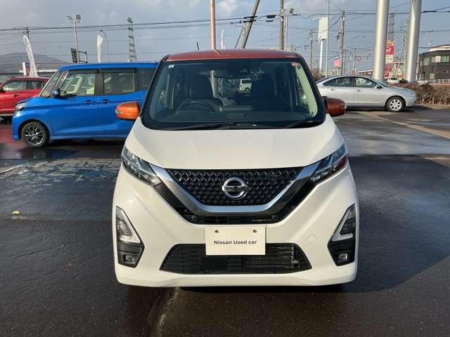 デイズ 660 ハイウェイスターGターボ プロパイロット エディション 4WD プロパイロット 純正ナビ シートヒーター アラウンドビューM LEDライト 盗難警報装置 ETC付き フルタイム4WD ワンオーナー レーダークルーズコントロール カーテンエアバッグ アイドリングストップ機能 Bカメラ 寒冷地仕様 ABS(10枚目)