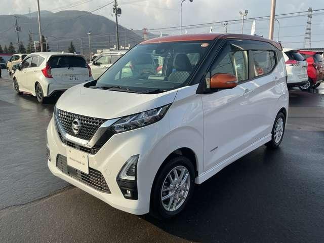 デイズ 660 ハイウェイスターGターボ プロパイロット エディション 4WD プロパイロット 純正ナビ シートヒーター アラウンドビューM LEDライト 盗難警報装置 ETC付き フルタイム4WD ワンオーナー レーダークルーズコントロール カーテンエアバッグ アイドリングストップ機能 Bカメラ 寒冷地仕様 ABS(11枚目)