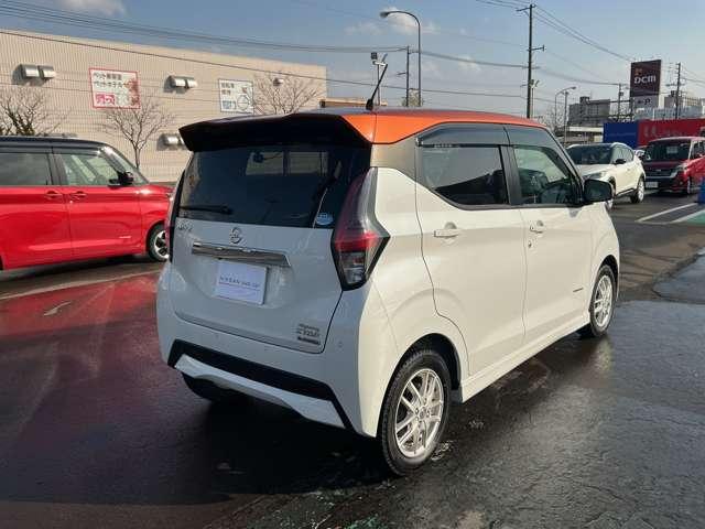 デイズ 660 ハイウェイスターGターボ プロパイロット エディション 4WD プロパイロット 純正ナビ シートヒーター アラウンドビューM LEDライト 盗難警報装置 ETC付き フルタイム4WD ワンオーナー レーダークルーズコントロール カーテンエアバッグ アイドリングストップ機能 Bカメラ 寒冷地仕様 ABS(15枚目)