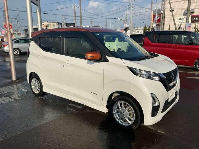 デイズ 660 ハイウェイスターGターボ プロパイロット エディション 4WD プロパイロット 純正ナビ シートヒーター アラウンドビューM LEDライト 盗難警報装置 ETC付き フルタイム4WD ワンオーナー レーダークルーズコントロール カーテンエアバッグ アイドリングストップ機能 Bカメラ 寒冷地仕様 ABS(17枚目)