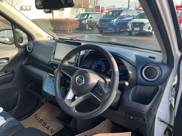 デイズ 660 ハイウェイスターGターボ プロパイロット エディション 4WD プロパイロット 純正ナビ シートヒーター アラウンドビューM LEDライト 盗難警報装置 ETC付き フルタイム4WD ワンオーナー レーダークルーズコントロール カーテンエアバッグ アイドリングストップ機能 Bカメラ 寒冷地仕様 ABS(19枚目)