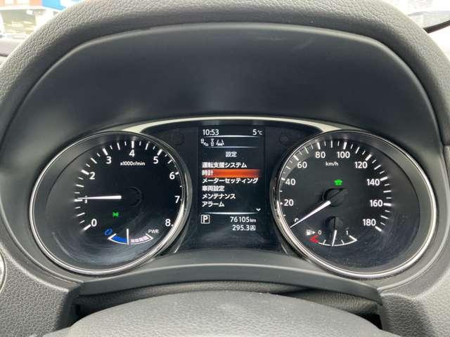 エクストレイル 2.0 20X ハイブリッド エマージェンシーブレーキパッケージ 4WD アラウンドビューモニター ETC 純正ナビ アラウンドビューカメラ ナビ&TV 点検記録簿 キーレスエントリー エアコン パワーステアリング メモリナビ AW スマ-トキ- ETC車載器 オートクルーズコントロール LEDヘッドランプ ワンセグ(18枚目)