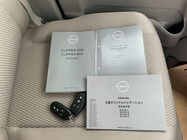 クリッパーリオ ６６０　Ｇ　ハイルーフ　４ＷＤ　サンプルＵＰ　両側電動オートスライドドア　スマートキー　ナビＴＶ　両側パワースライドドア　ＬＥＤヘッドライト　レーンアシスト　オートエアコン　４ＷＤ　衝突軽減システム（12枚目）