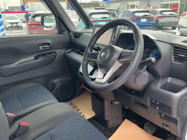 ルークス 660 ハイウェイスターX プロパイロット エディション 4WD アラウンドビューモニター 盗難防止システム 追突防止装置 全方位モニター ワンオーナー ドライブレコーダー ハンズフリー両側電動ドア LEDライト インテリキー 追従クルコン アルミホイール レーンアシスト ETC キーフリー(13枚目)