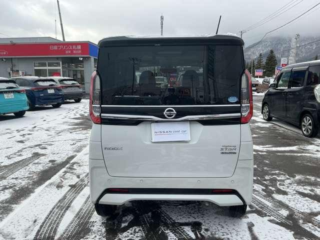 ルークス 660 ハイウェイスターX プロパイロット エディション 4WD アラウンドビューモニター 盗難防止システム 追突防止装置 全方位モニター ワンオーナー ドライブレコーダー ハンズフリー両側電動ドア LEDライト インテリキー 追従クルコン アルミホイール レーンアシスト ETC キーフリー(19枚目)