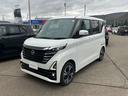 ルークス 660 ハイウェイスターGターボ プロパイロット エディション 4WD サンプルUP 両側電動スライドドア アラウ 追従クルコン 1オーナー LED インテリキー レーンアシスト 整備記録簿 エアコン カーテンエアバッグ 4WD アルミ ABS サイドカメラ パワーステアリング 寒冷地仕 パワーウィンドウ(8枚目)