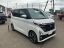 660 ハイウェイスターGターボ プロパイロット エディション 4WD サンプルUP 両側電動スライドドア アラウ 追従クルコン 1オーナー LED インテリキー レーンアシスト 整備記録簿 エアコン カーテンエアバッグ 4WD アルミ ABS サイドカメラ パワーステアリング 寒冷地仕 パワーウィンドウ(14枚目)
