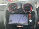 1.2 NISMO 夏冬純正アルミホイール バックモニター ECOモード イモビライザー 記録簿付き インテリキ- エアバック アルミ Wエアバック パワーステアリング キーレスエントリー フルオートエアコン ABS パワーウインドウ ワンセグTV ナビ&TV(20枚目)