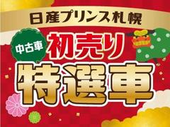 �Ĥ�Ĥ�ܥǥ����ǡ���ñ�餯�餯���ƥʥ󥹡������줬�դ��ˤ����������̤ϣ�ǯ�֤������Τ��������ڡ��ʣ����䡼�������ȡ����饹�ϤΥ����Ⱥޤ������̤��ݸ��������ڸ����� 4