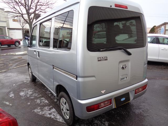 ピクシスバン 　クルーズ（2枚目）