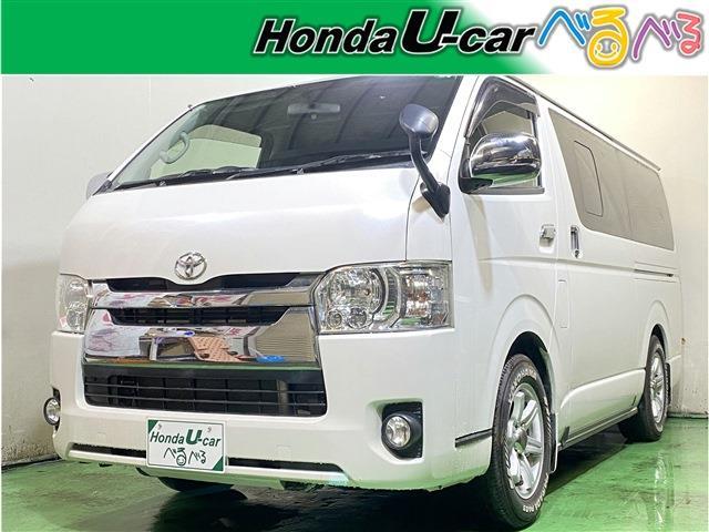 ハイエースバン ロングスーパーGL(4枚目)