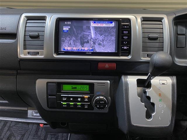 ハイエースバン ロングスーパーGL(20枚目)