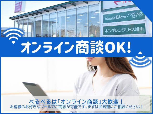 ハイエースバン ロングスーパーGL ワンオーナー寒冷地仕様両側PSDエンスタ(2枚目)