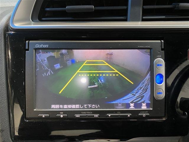 フィット 13G・Fパッケージ 25000Kmワンオーナーナビスターターイルミ(21枚目)