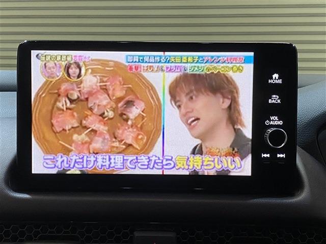 ＺＲ－Ｖ ｅ：ＨＥＶ　Ｚ　試乗車アップブラインドスポットナビＴＶ（22枚目）